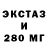 КЕТАМИН VHQ Mr Once