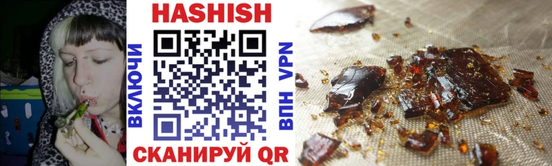 blacksprut онион  Шуя  ГАШ AMNESIA HAZE 