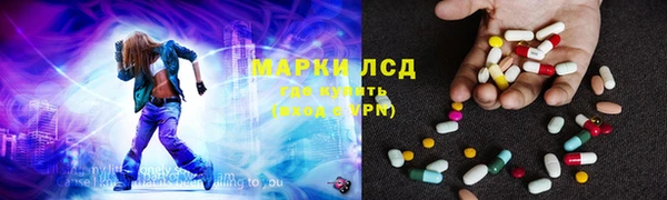 скорость mdpv Аркадак