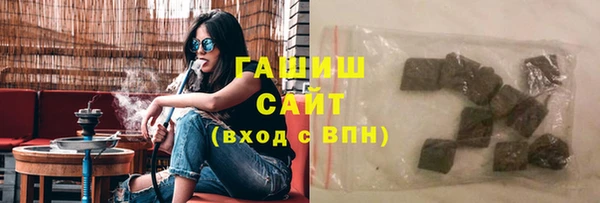 скорость mdpv Аркадак
