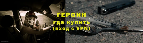 скорость mdpv Аркадак