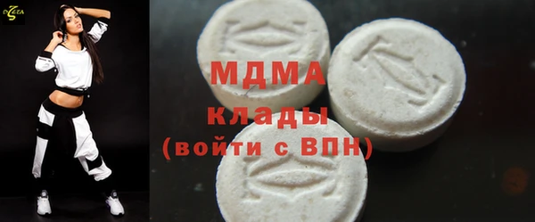 ешки Абдулино