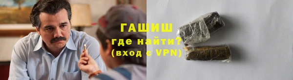 jwh Снежинск