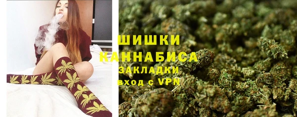 скорость mdpv Аркадак