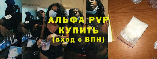 jwh Снежинск