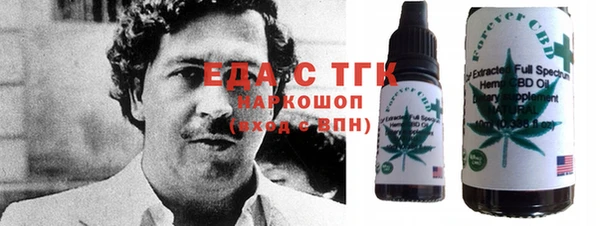 мескалин Абинск